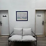 Cantinho Da Paz Апартаменты *